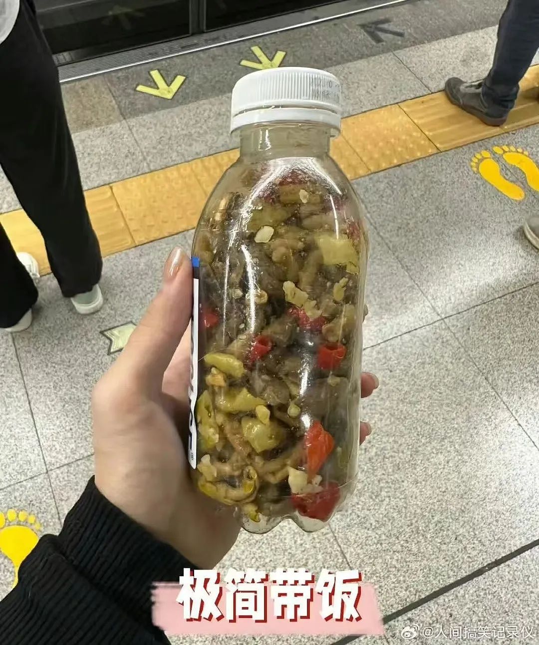 【爆笑】“上班把领导当狗养后...... “ 哈哈哈哈哈哈哈很超前的精神状态（组图） - 81