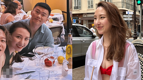 宣布取消订婚!豪门千金甩软饭男友,清空社交媒体恢复单身(组图) - 17