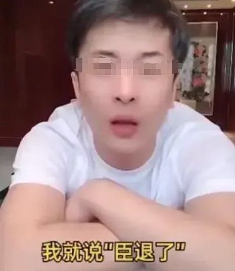 头部带货主播辛巴第5次宣布退网?网友:不要再骗“家人”了(组图) - 3