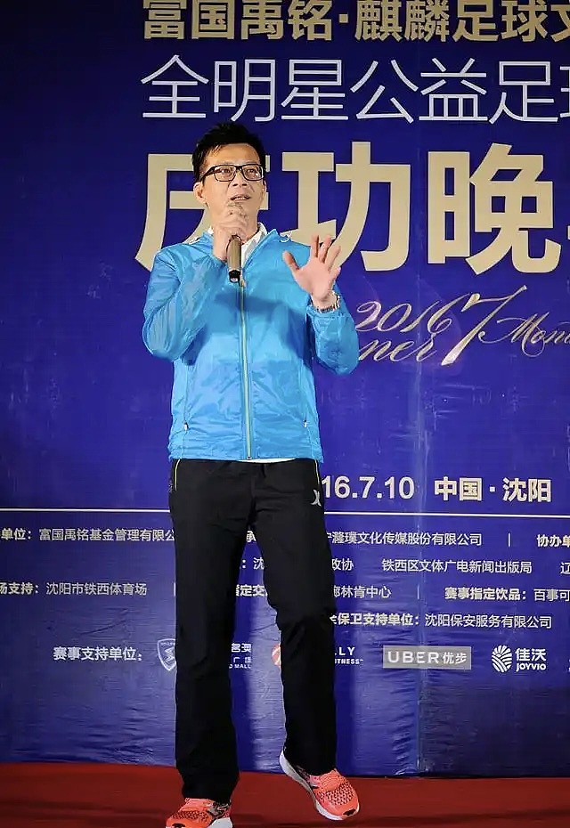 知名港星自曝失业零收入！丧妻五年仍未走出阴霾，拒绝发展新恋情（组图） - 6
