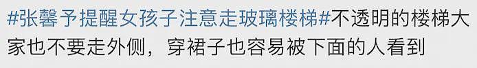 澳洲小飞机坠高尔夫球场画面曝!差点1杆上果岭 机上2人奇迹生还(图) - 6