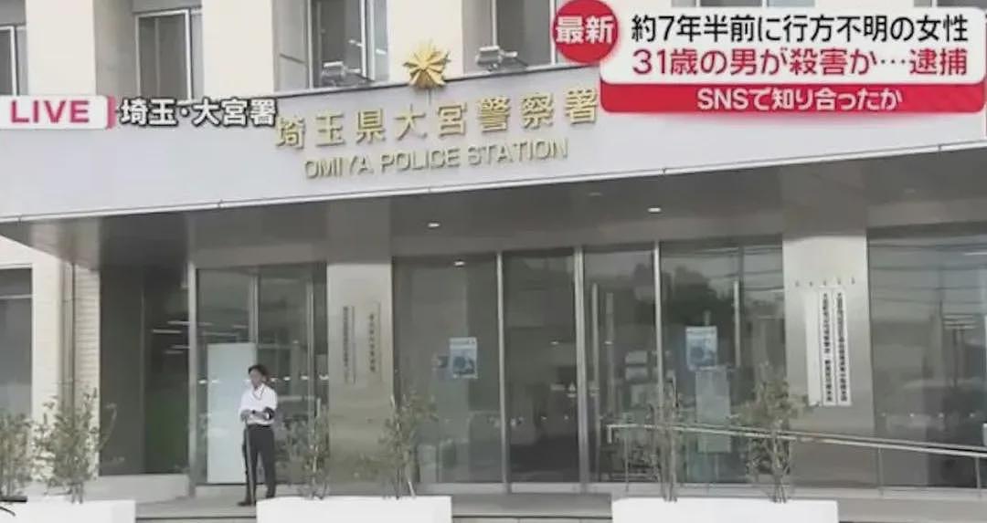 日本男子谋杀21岁女大学生！头骨放在家中当标本，被捕后称从小就想杀人！网友：太变态请判死刑（组图） - 6