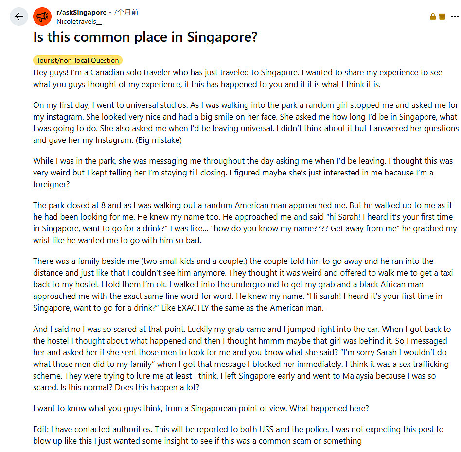 细思极恐！新加坡多名网友爆料：遭同一名华裔妇女搭讪、有人差点被强行拖走…（组图） - 4