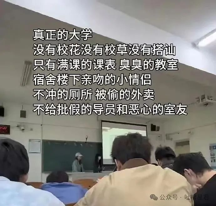 【爆笑】女朋友很拜金怎么谈恋爱…？啊啊啊往哪边拜可以避开你（组图） - 21