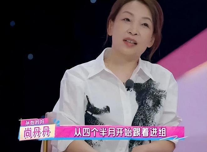 “野模”孙怡人设崩塌!吃相难看,知三当三,难怪王京花看不上她(组图) - 15