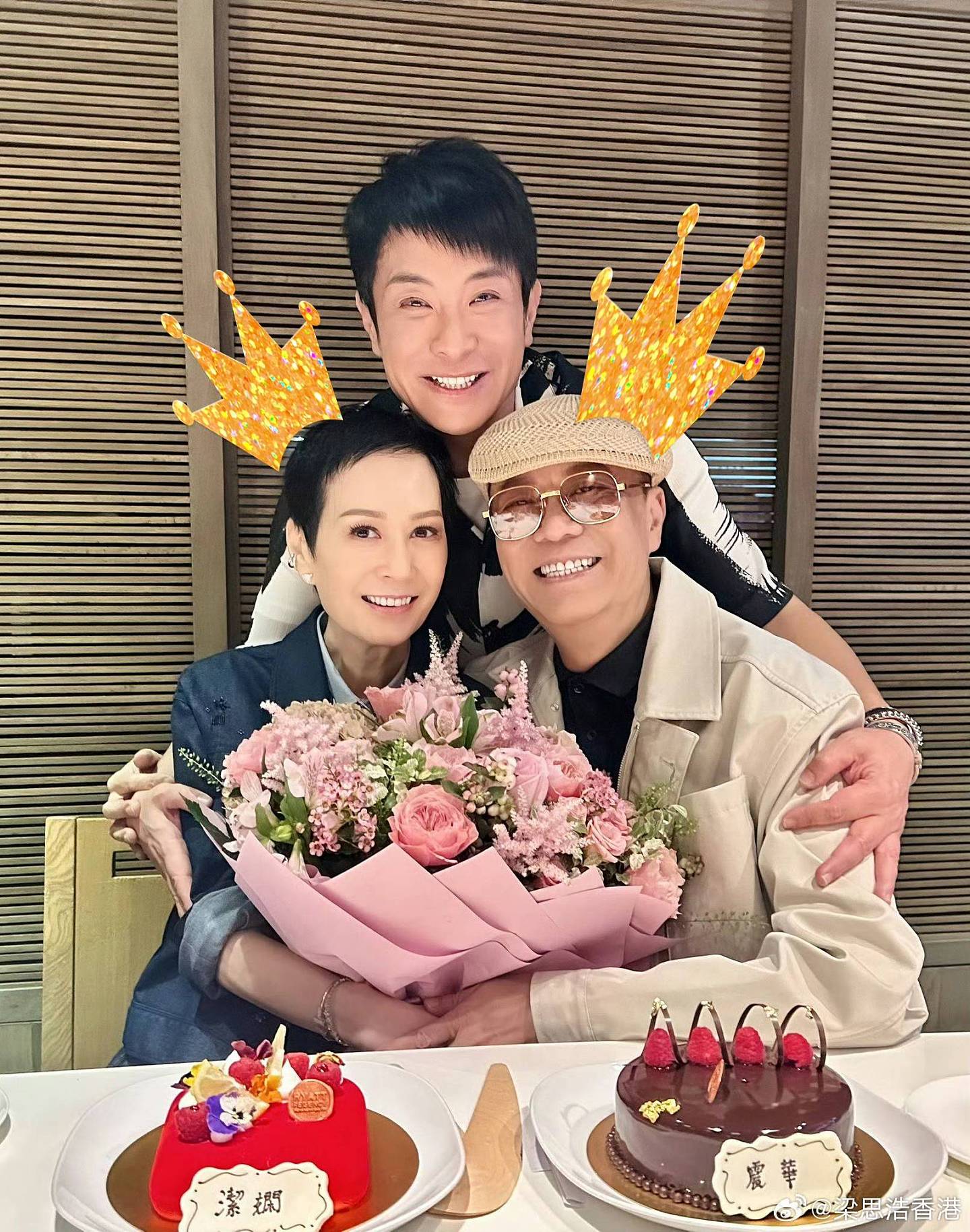 TVB视帝夫妇获好友庆生！二人至今坚持丁克（组图） - 3