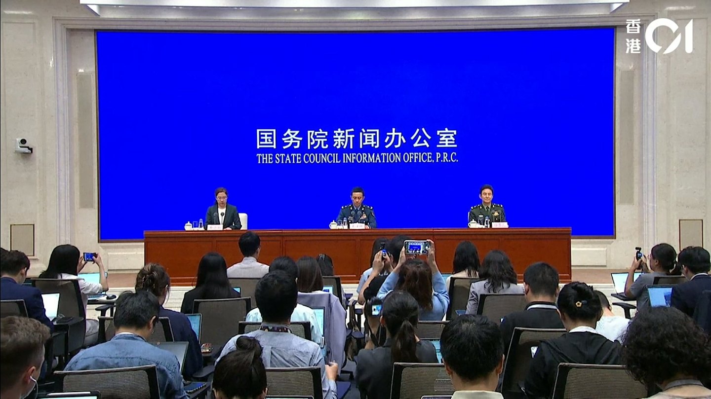 九三阅兵发布会：共45个方队，首次亮相新型武器装备占比大，包括高超精打装备（组图） - 1