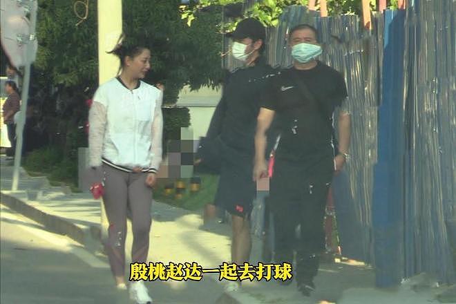 世上渣女千千万,最怕殷桃这种,交往7个男友,却无一人说她坏话(组图) - 7