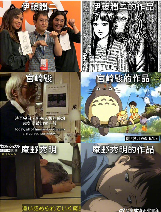 【爆笑】情侣住一起，房租水电怎么算呢？网友辣评： 建议分手算了（组图） - 45