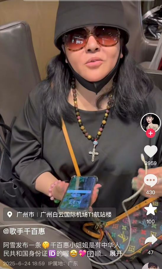 62岁歌手千百惠去世，儿子发讣告，曝后事安排，最后露面照曝光（组图） - 14