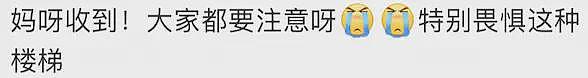 澳洲小飞机坠高尔夫球场画面曝!差点1杆上果岭 机上2人奇迹生还(图) - 5