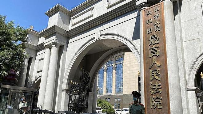男子索要50万股被拒，纠集他人入户抢劫致1死2伤！最高法已核准死刑（组图） - 3