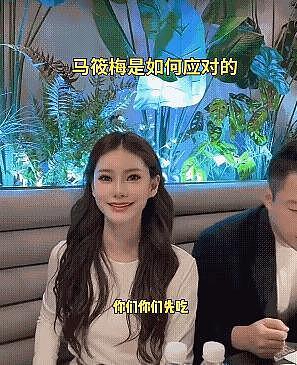 大S的嫁衣人生与马筱梅的逆袭：十年婚姻两场戏，赢家居然是她！（组图） - 11