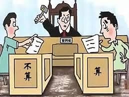 员工提前7分钟下班遇车祸身亡，法院：认定为工伤（图） - 1