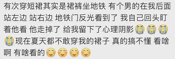 澳洲小飞机坠高尔夫球场画面曝!差点1杆上果岭 机上2人奇迹生还(图) - 8