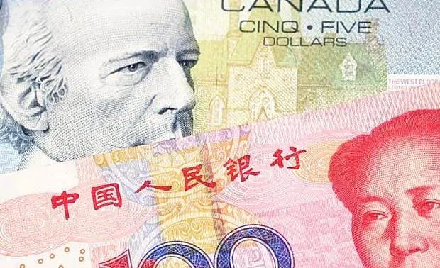 华人注意!中国官方新规:5000元跨境汇款必须查身份(组图) - 8