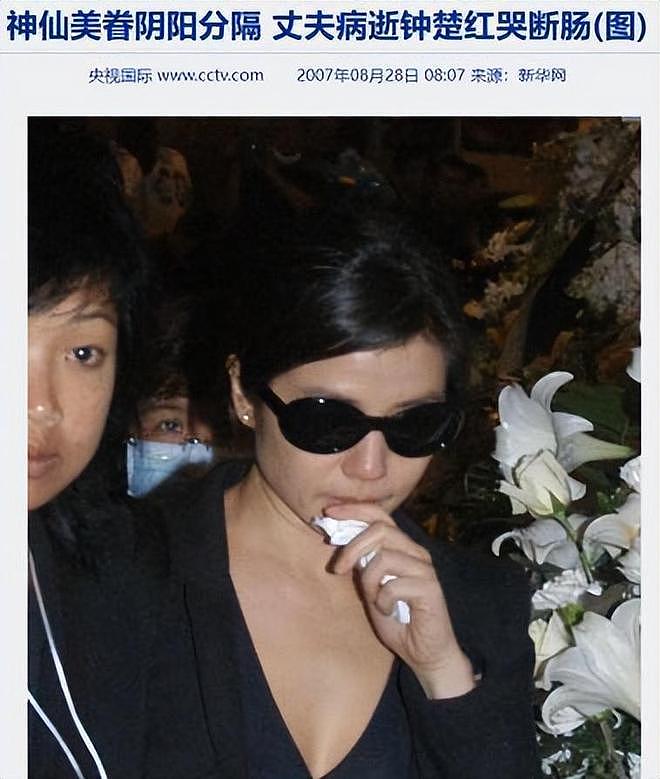 6位年过50的绝色港女，缘何执着于单身？白白浪费了好基因（组图） - 14