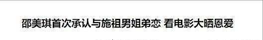 6位年过50的绝色港女，缘何执着于单身？白白浪费了好基因（组图） - 29