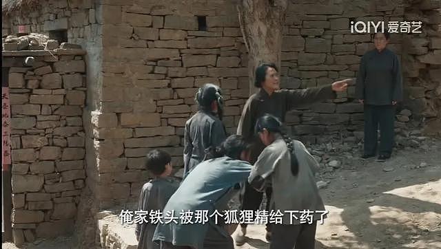 《生万物》他被骂火了，出道15年默默无闻，演糙汉竟然出圈了（组图） - 4