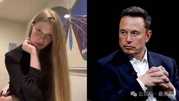 马斯克跨性别“女儿”拍内衣广告爆火!一身反骨和老爸彻底决裂:“我要自己养自己!”(组图) - 11