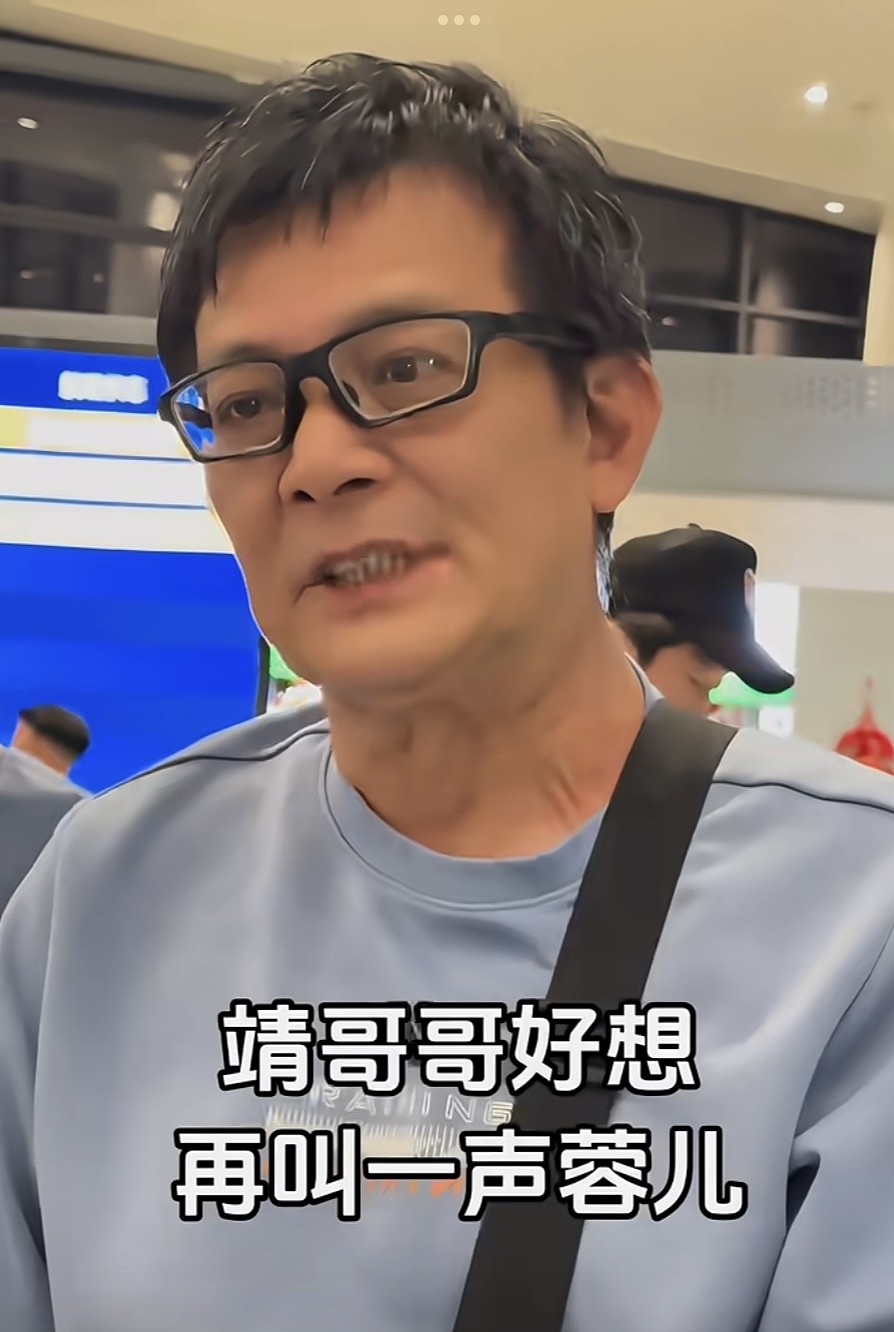 知名港星自曝失业零收入！丧妻五年仍未走出阴霾，拒绝发展新恋情（组图） - 3