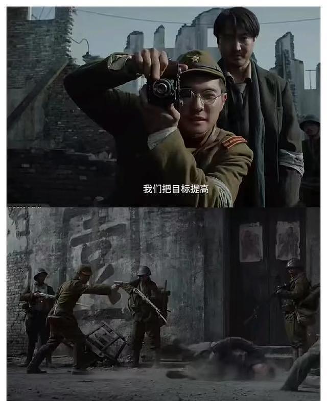 捅蜂窝了！主持人辣评《南京照相馆》，煽动情绪拉仇恨，央妈发怒（组图） - 6