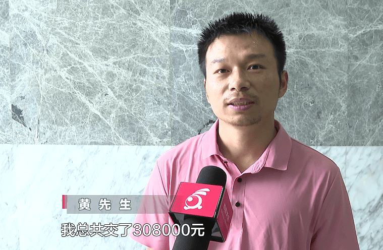 男子相亲仅3天花30万闪婚，新娘不到一月就跑路？（组图） - 1