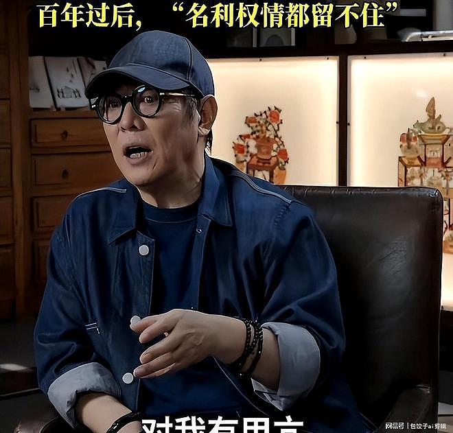 巨星李连杰病倒，网友抓抛妻弃女不放，同是犯错为何他更难宽恕（组图） - 1