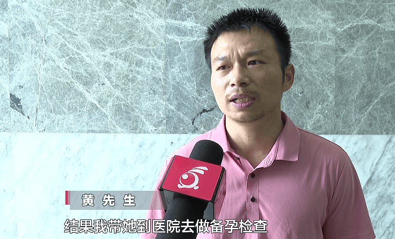 男子相亲仅3天花30万闪婚，新娘不到一月就跑路？（组图） - 9