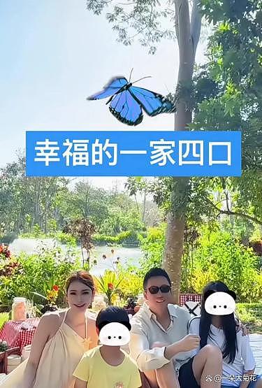 大S的嫁衣人生与马筱梅的逆袭：十年婚姻两场戏，赢家居然是她！（组图） - 7