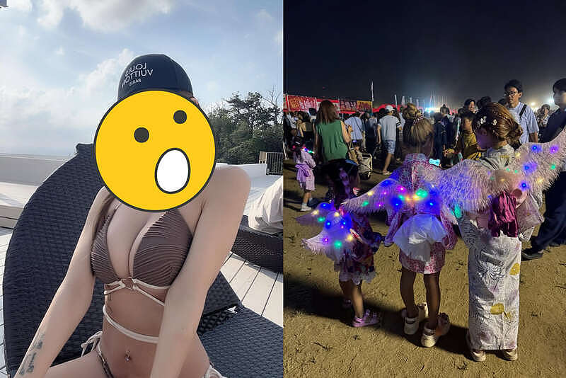 超辣樱花妹35岁当奶奶！母女同框如双胞胎（组图） - 1