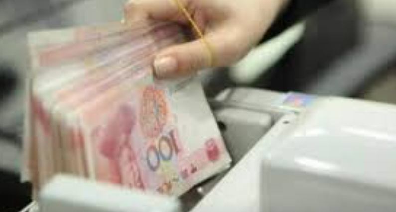 突发！跨境汇款新规落地：5000元以上必须实名，华人转账影响不小（组图） - 4