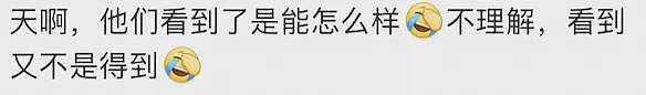 澳洲小飞机坠高尔夫球场画面曝!差点1杆上果岭 机上2人奇迹生还(图) - 3