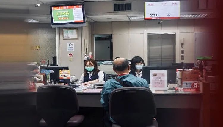 注意!中国跨境汇款新规出台,5000元以上必须实名,资金出境将被全面监管(组图) - 3