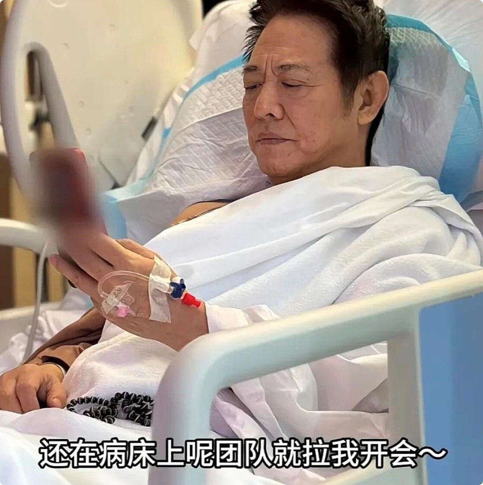 62岁李连杰手术成功,真实病情引关注,曾和利智交代后事一切从简(组图) - 10