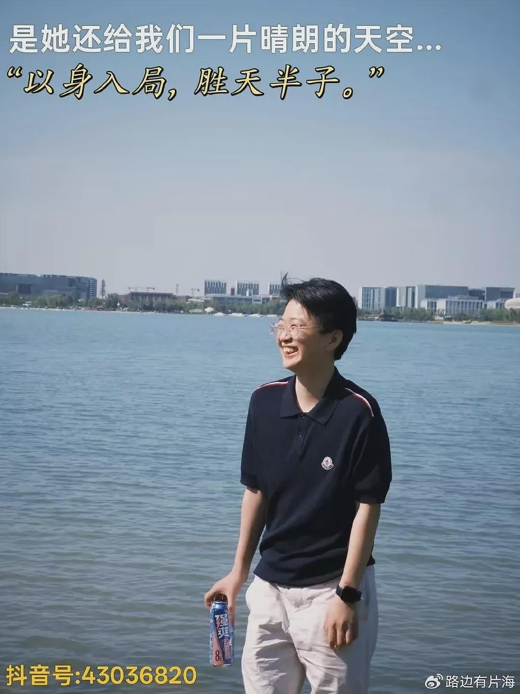 郑州围殴同性恋案:拉拉女卧底取证,却被拘留至今(组图) - 25