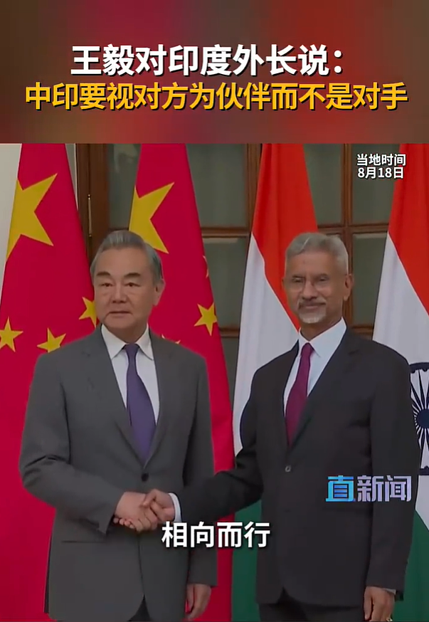 欧公子出资1500亿送美国，换取俄乌战争继续打（组图） - 9