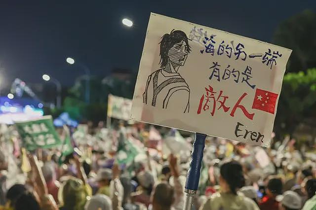 第二轮台湾“大罢免”五大看点：动员冷却了，能缓和台湾社会撕裂吗（组图） - 6