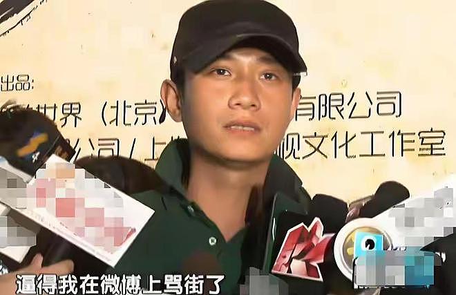 离婚6年，马伊琍也没想到，文章同样的“招数”，让她跌倒了两次（组图） - 8