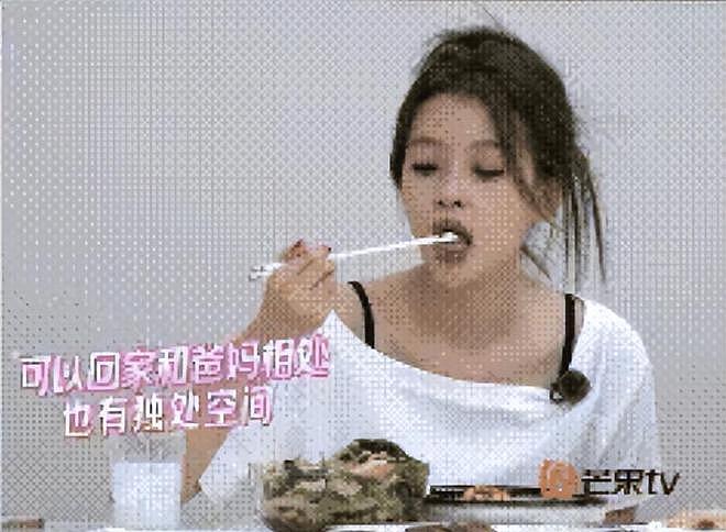 “野模”孙怡人设崩塌!吃相难看,知三当三,难怪王京花看不上她(组图) - 17