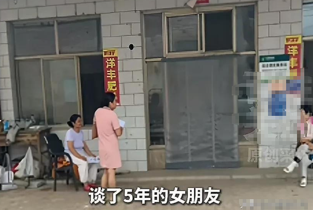 女生49页PPT举报男友脚踏十条船！看到男主职业我直呼怪不得10个（组图） - 4
