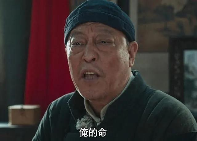 《生万物》他被骂火了，出道15年默默无闻，演糙汉竟然出圈了（组图） - 2