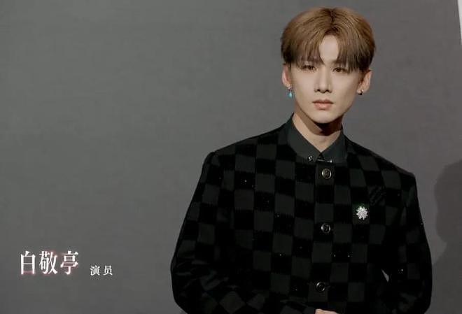 W盛典红毯生图来了！杨幂中分显秃，刘诗诗双目无神，唐嫣太瘦（组图） - 29