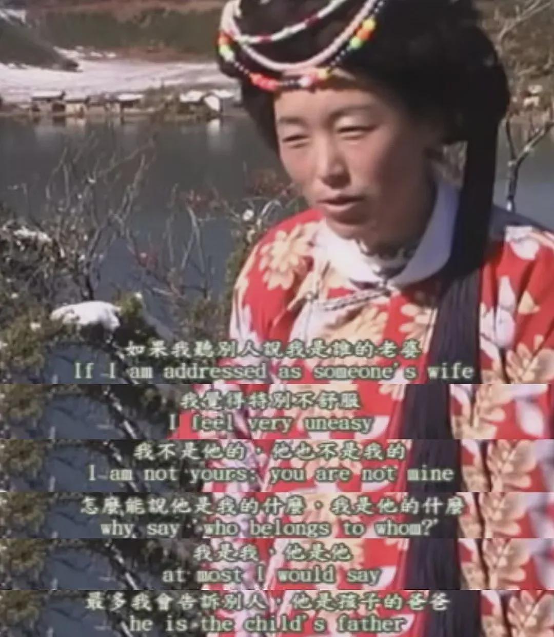 妻子上班丈夫带娃，一个摩梭家庭的育儿实践（组图） - 11