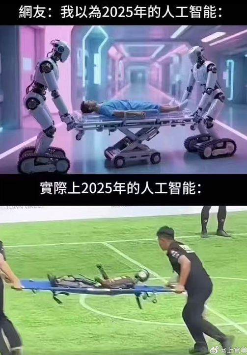【爆笑】情侣住一起，房租水电怎么算呢？网友辣评： 建议分手算了（组图） - 18