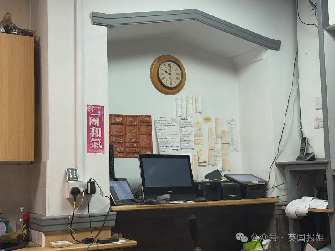 笑死！中国大姨英国开饭店怒怼差评顾客！留子听了火速支援....（组图） - 3