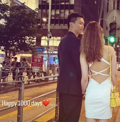 宣布取消订婚!豪门千金甩软饭男友,清空社交媒体恢复单身(组图) - 11