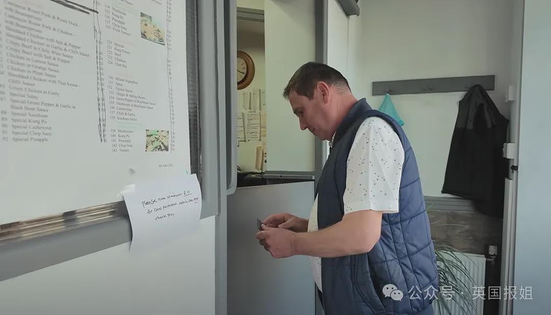 笑死！中国大姨英国开饭店怒怼差评顾客！留子听了火速支援....（组图） - 23