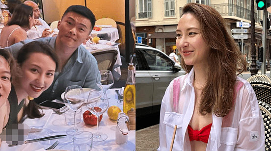 宣布取消订婚!豪门千金甩软饭男友,清空社交媒体恢复单身(组图) - 5