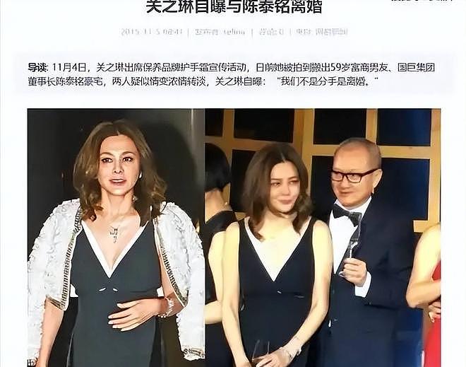 6位年过50的绝色港女，缘何执着于单身？白白浪费了好基因（组图） - 21